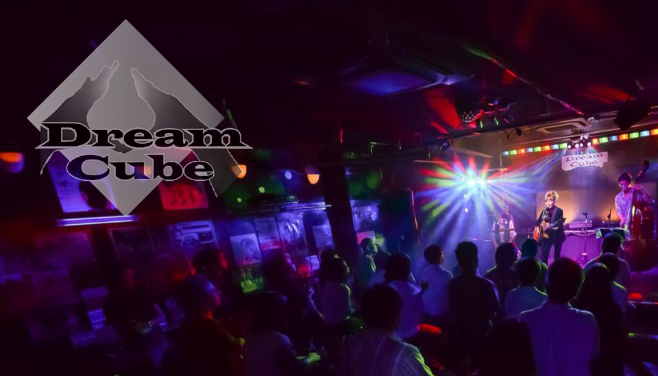 名古屋・栄のイベント・ライブハウスDreamCube